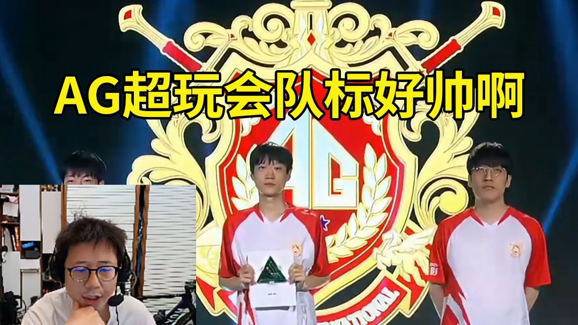 更是一场奇