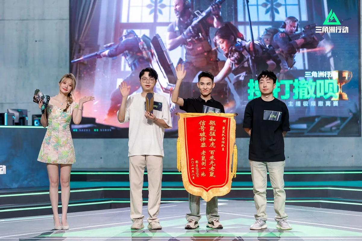 每一名被他