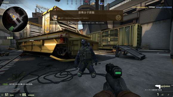 目上的卓越 目上的卓越