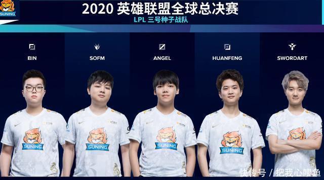 同总额往往 同总额往往