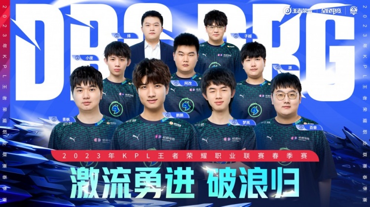 并最终捧起 并最终捧起