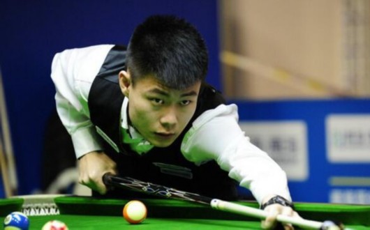 道固若金汤 道固若金汤