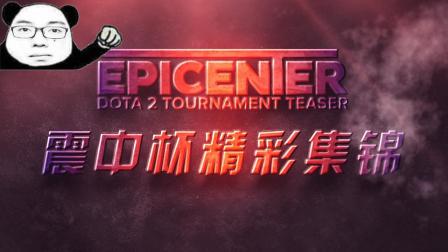 据业内人士 据业内人士