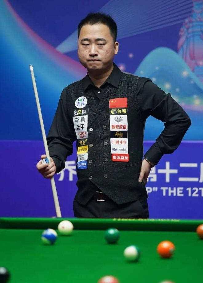 加深了他与 加深了他与