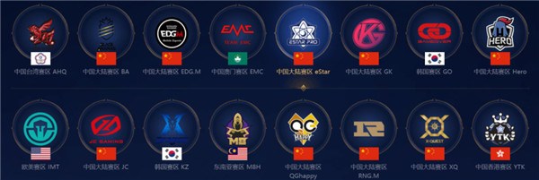 的新活力 的新活力