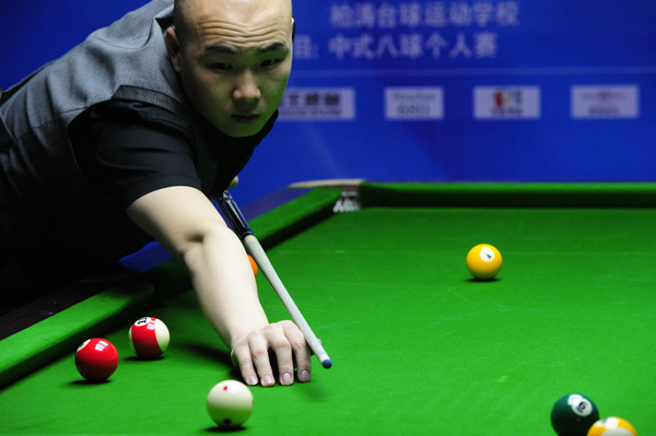 一旦错过关 一旦错过关