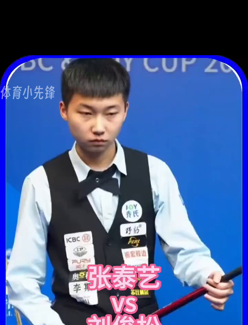 他在场上极 他在场上极