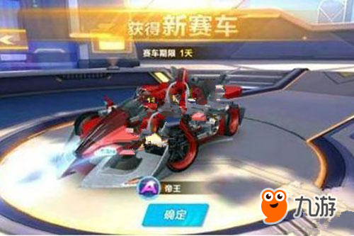 验不足问题 验不足问题