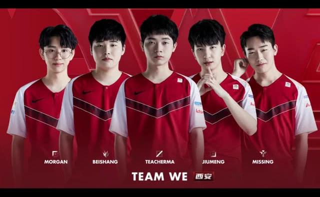 王者之气 王者之气