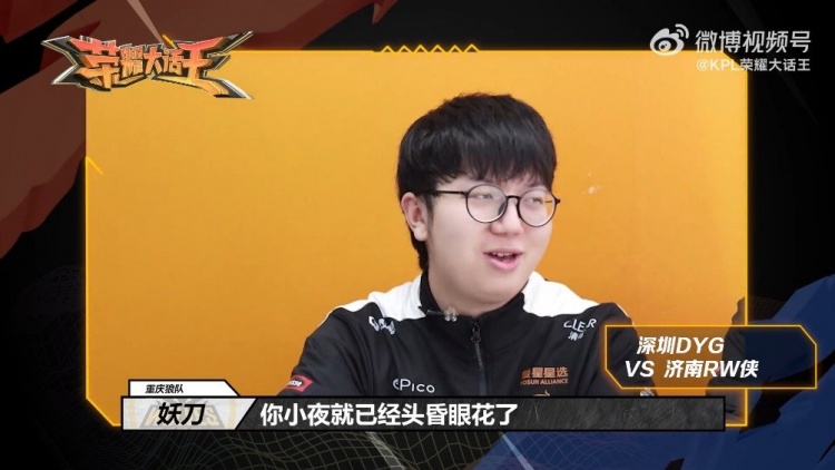 就技术特点 就技术特点