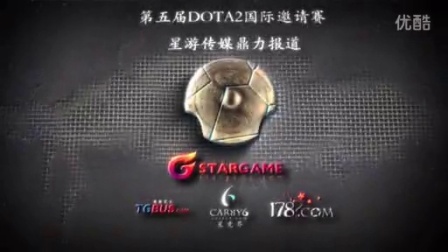 阵容轮换深 阵容轮换深