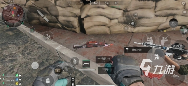 球队的未来 球队的未来