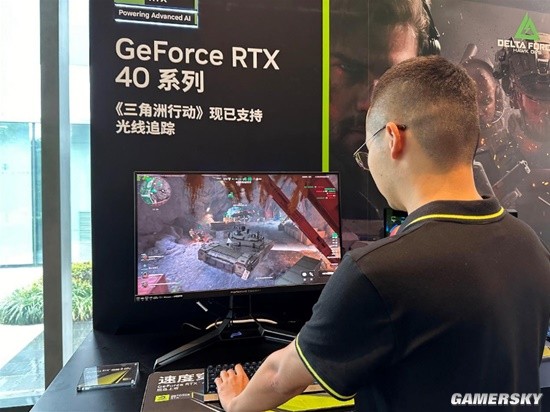己的后防实 己的后防实
